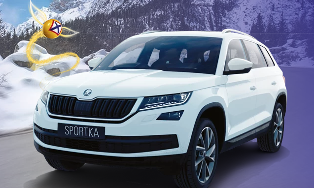 Už dnes může být Škoda Kodiaq vaše!